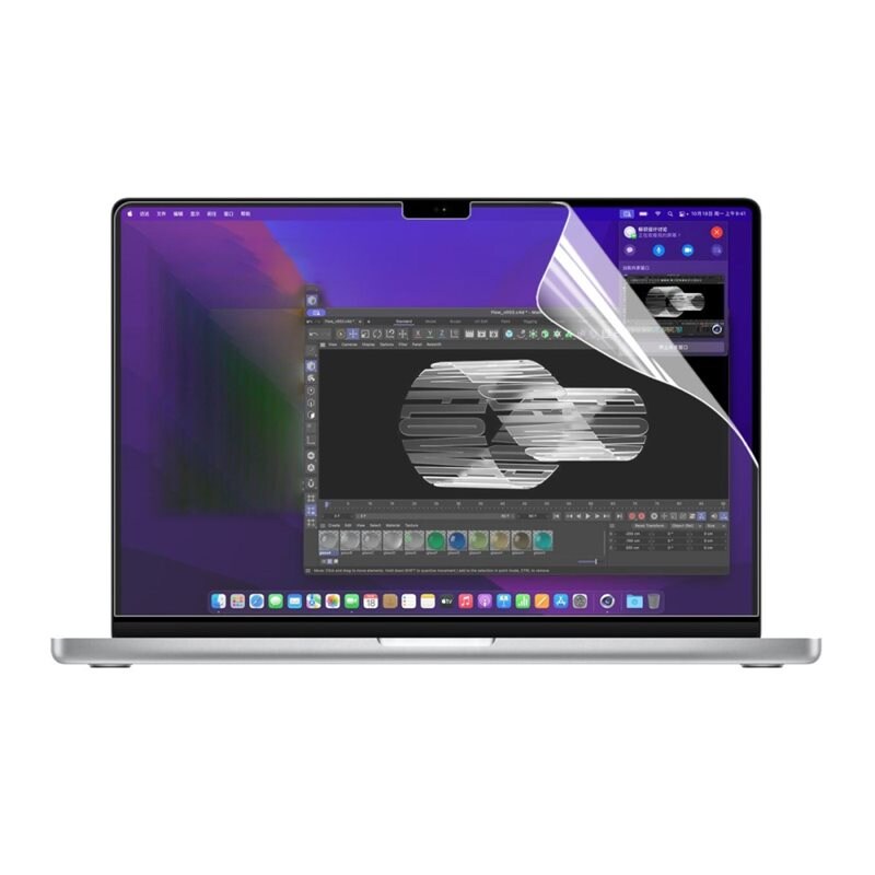 Enkay MacBook Pro 14" 2024 Skjermbeskytter - Beskyttelsesfilm