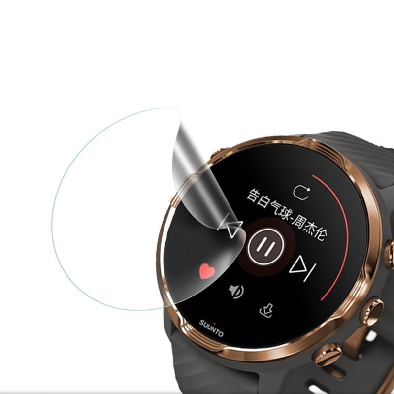 Suunto 7 Skjermbeskytter - Beskyttelsesfilm