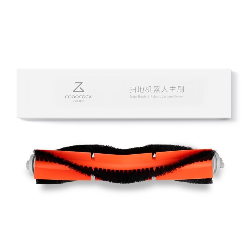 Roborock Roborock S5 Hovedbørste