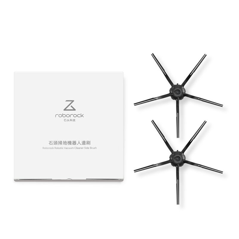 Roborock Roborock S8 MaxV Ultra 2-pack Sidebørster, Svart