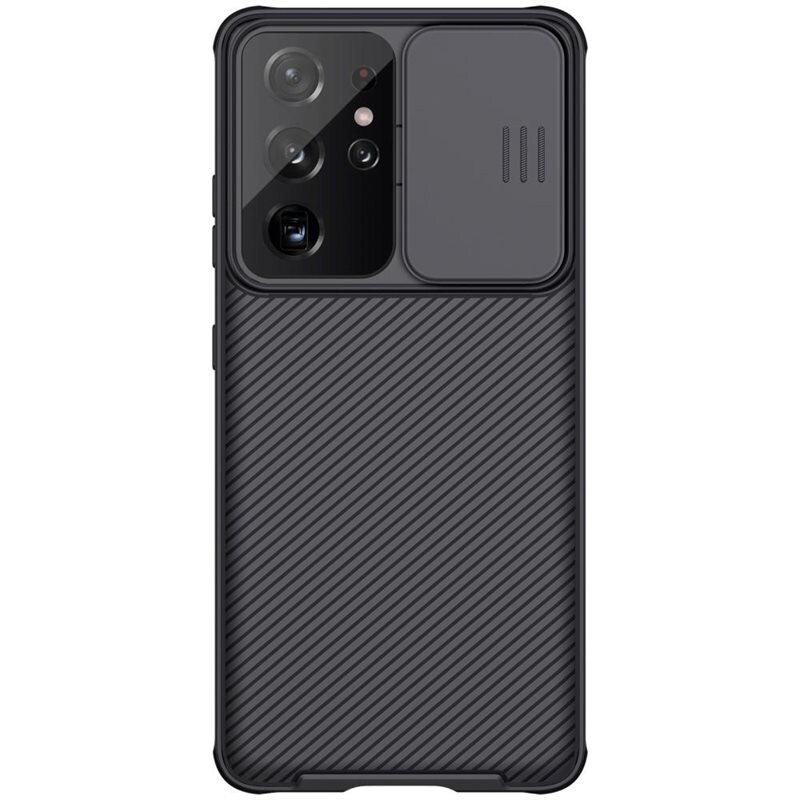 Nillkin Samsung Galaxy S21 Ultra Deksel med kameralinsebeskyttelse - CamShield, Svart