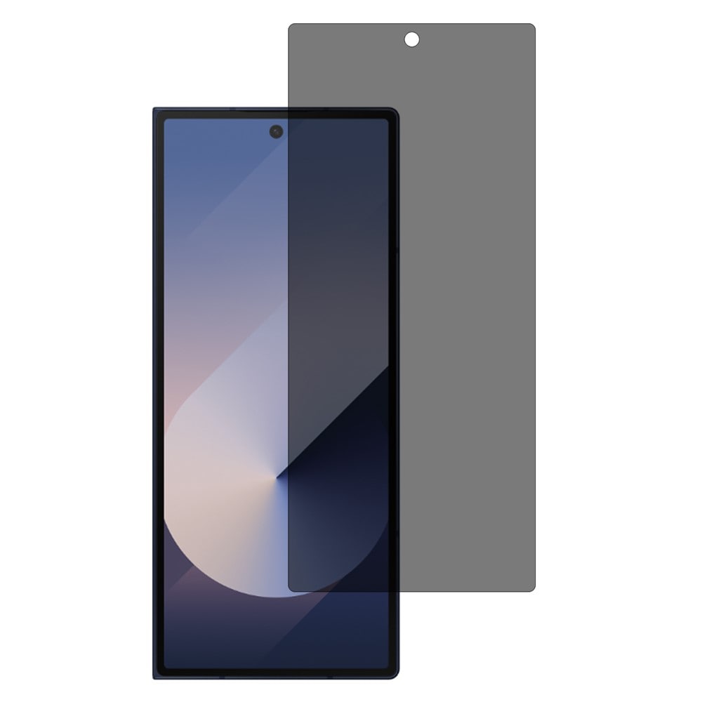 Samsung Galaxy Z Fold 7 Anti-spion beskyttelsesglass for ytterskjerm