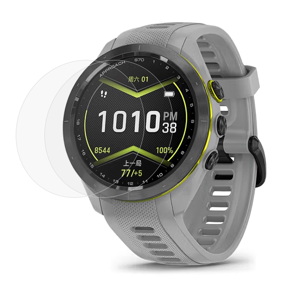 Garmin Approach S70 47mm 2-pak skjermbeskytter i herdet glass